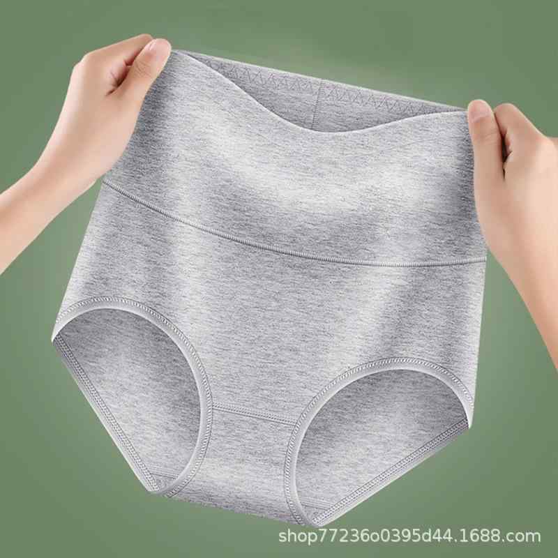 パンツ レディース 女性用 深履き ハイウエスト ショーツ 綿 防臭 通気性 大きいサイズ 伸縮性