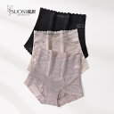 ショーツ レディース 高 waist ショーツ 腹部コントロール ヒップアップ レース 通気性 大きいサイズ 綿混 夏 薄手 肌着 パンティー 4枚セット ベー...