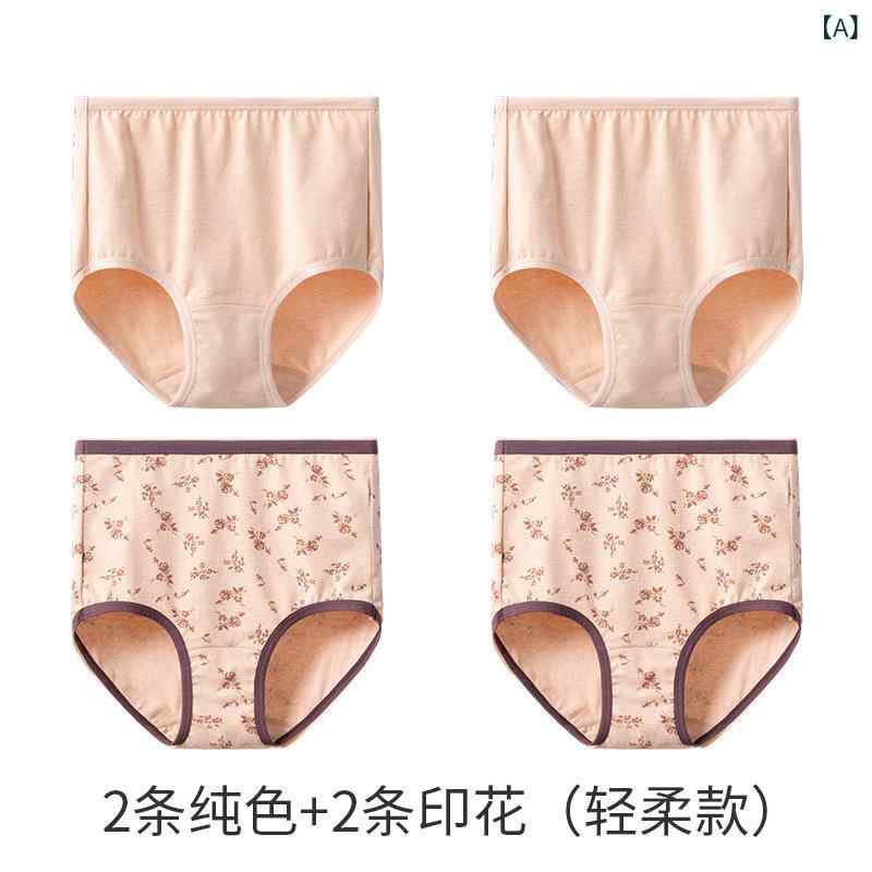 硼 ǥ    åȥ ѥ  4  ̵ ä 礭  ̵(x3)