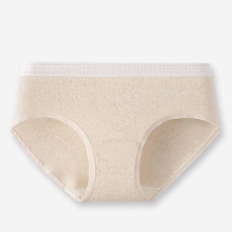 パンツ レディース 中腰 医用級 コットン ショーツ A類 原棉 全綿 深め かわいい 無地 通気性