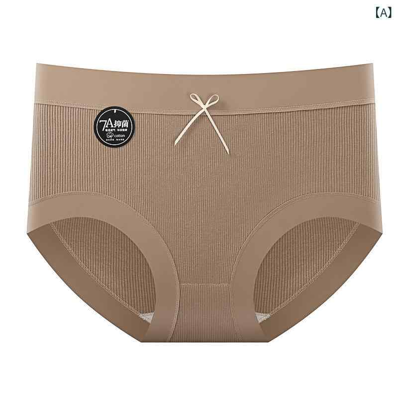 パンツ レディース 女性用 綿 コットン 下着 ショーツ スタンダード ノーマル 伸縮性 無地 M L XL モカ 焦糖 咖啡 浅肤 ピンク 深灰