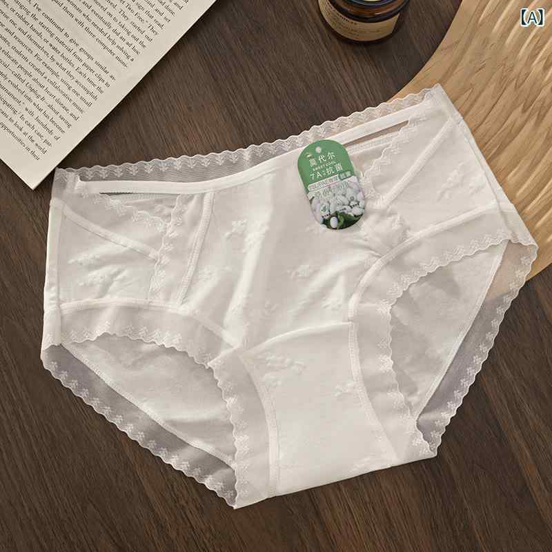 ショーツ レディース 女性用 モダール ブレンド 加長 コットン クロッチ 中ウエスト シームレス パンツ..