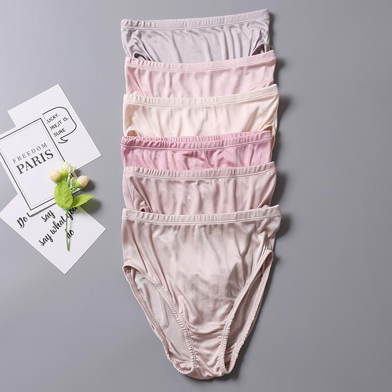 パンツ レディース 高腰 真 silk 絹 ニット トランクス ショーツ シンプル 無地 グレー 黒 ピンク 膚色 赤 白 オールシーズン