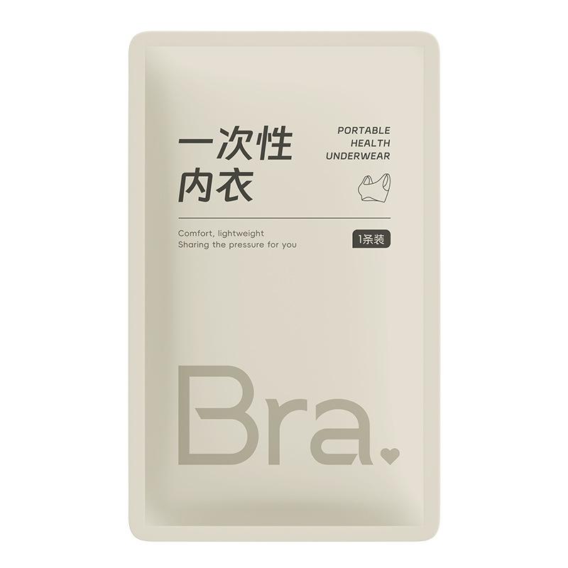 ブラジャー レディース 薄手 ノンワイヤー スポーツブラ 大胸 揺れにくい フルカップ 接觸冷感 吸濕速干