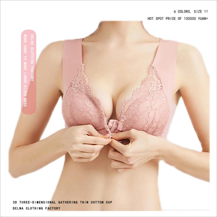 ブラジャー レディース レース 大きいサイズ ノンワイヤー 前開き 肌色 黒 ピンク グレー コーヒー色 ..