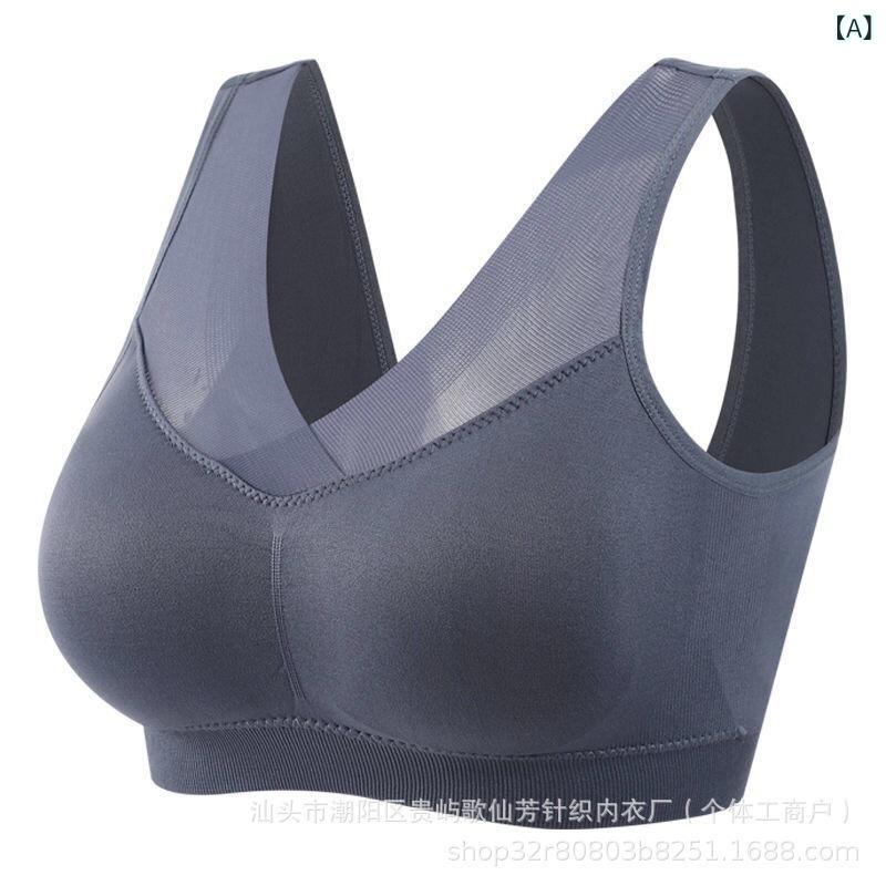 ブラジャー レディース ミセス ノンワイヤー スポーツブラ 背中見せ 大 きいサイズ フルカップ 薄手 聚..