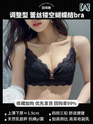 ブラジャー & ショーツセット レディース レース 3/4カップ 小胸 盛れる 厚手 パッド ワイヤーなし 谷間メイク 通気性 無地 黒/ベージュ/ブラウン