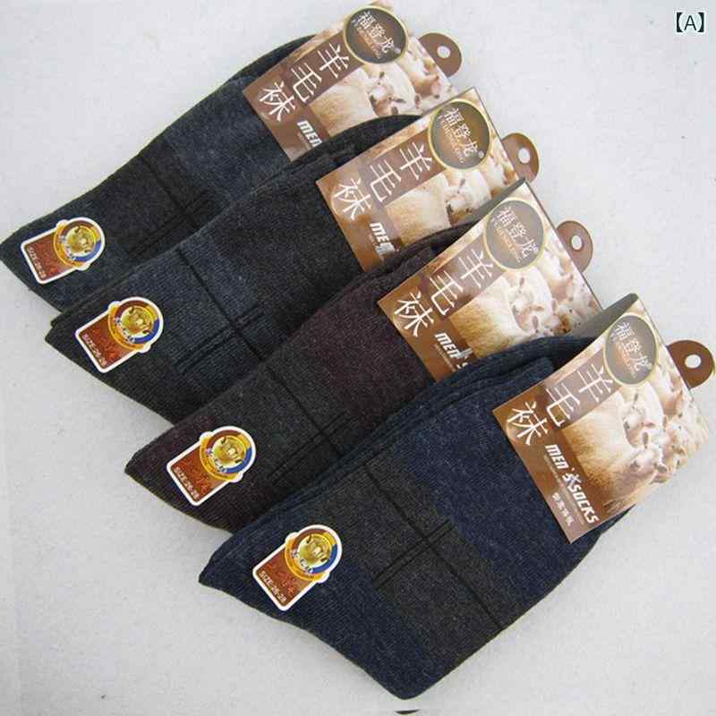 靴下 メンズ 男性用 厚手ウール混 高筒 あったか ソックス 秋冬 格子柄 混色 防寒 滑り止め カジュアル 普段使い(x10)