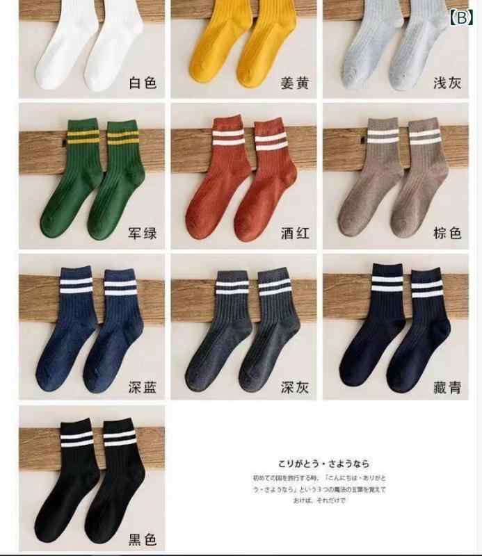 通気性速乾に優れたナイトブラ ビューティーサロン ウィニー ボディスカルプチャー 9440 ホット ココア スリム ウエスト 腹部 ヒップ リフト トライアングル ベルト カップ ジャンプスーツ ブラジャーを 着用 せずに