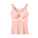 授乳キャミソール レディース 妊婦 マタニティ 産後 秋冬 あったか インナー カップ付き 授乳しやすい ストレッチ 伸縮性 ポリエステル 無地 コーヒー色 ベ...