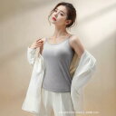 タンクトップ マタニティ レディース 授乳 キャミソール インナー 授乳服 トップス 粘胶纤维 接触冷感 伸縮性 ホワ...