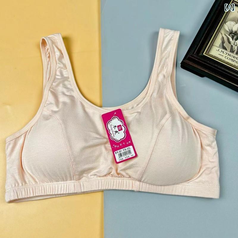 ブラジャー レディース 女性用 モダール ノンワイヤー 肌著 インナー 全罩杯 薄手 通気性 吸濕性 快適 エレガント ベージュ ピンク系(x10)