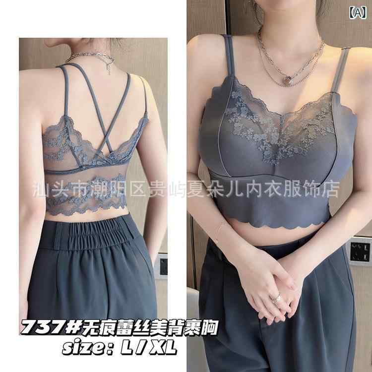 ブラジャー レディース レース ノンワイヤー 一体型 カップ 脇高 寄せ上げ インナー 薄手 肩紐 アジャスター付き 背中見せ 藍色 黒 白 緑 ベージュ(x2)