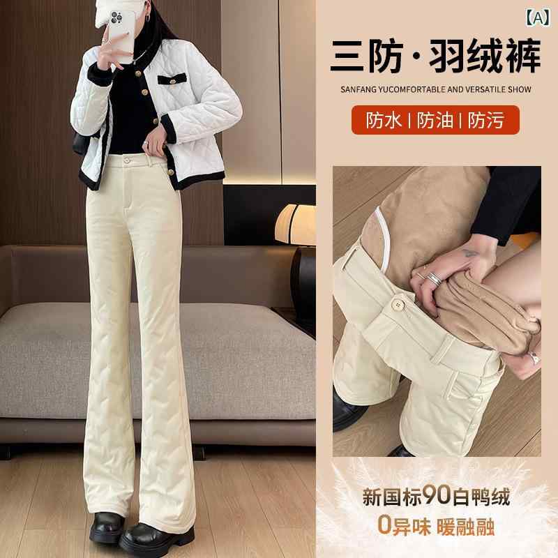 ダウンパンツ レディース ベルボトムパンツ ゴムウエスト ハイウエスト 白ダウン ゆったり あったかパンツ 厚手 防寒着 スタイルアップ 美脚 秋冬(x2)