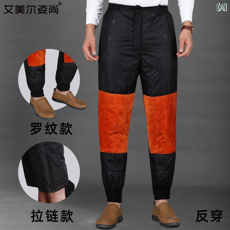 綿パンツ レディース メンズ 高齢者 ダウンパンツ 裏地付き 高腰 股上深め ゆったり 厚手 防寒 あった..