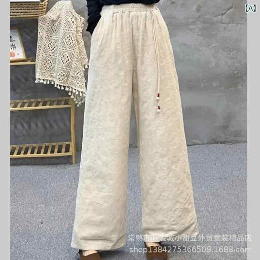 綿パンツ レディース 中国風 ワイドパンツ 秋冬 提花(ジャカード) 綿麻 リラックス ゆったり ストレートパンツ ゴムウエスト 文芸復古 ミドルエイジ ポケット付き 厚手 あったか ベージュ ブラック(x2) 綿パンツ レディース 中国風 ワイドパンツ 秋冬 提花(ジャカード) 綿麻 リラックス ゆったり ストレートパンツ ゴムウエスト 文芸復古 ミドルエイジ ポケット付き 厚手 あったか ベージュ ブラック(x2)