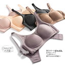 ブラジャー レディース 大码 薄手 スポーツブラ ヨガウェア ノンワイヤーブラ 通気性 吸汗 快適 3/4カップ 肩紐取り外し可 ピンク ブラック ブラウン ベージュ(x3)