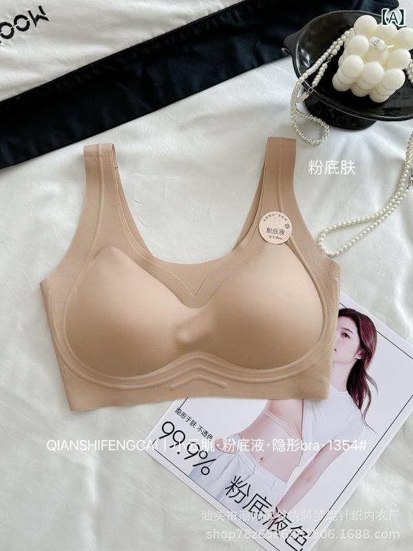 ブラジャー レディース 一体型 薄型カップ ノンワイヤー 楽ブラ 締め付けない 快適 肌色 ベージュ ブラ..