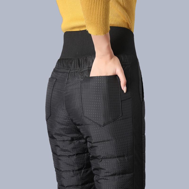 パンツ レディース 高腰 ダウン 中綿パンツ 裏起毛 あったか 大きいサイズ スリム 防寒 暖パン 秋冬 ブ..