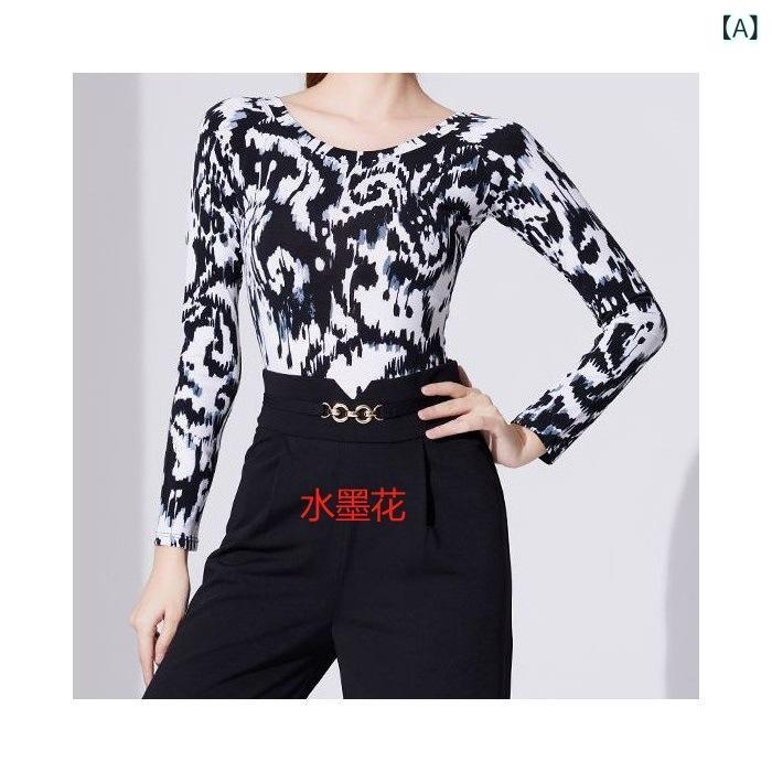 トップス レディース ラテンダンス 練習着 レッスン着 社交ダンス 衣装 モダンダンス フラメンコ バレエ サルサ 速乾 ラウンドネック アダルト 粘胶纤维 ゆったり 五分袖 水墨画 百合柄 花柄