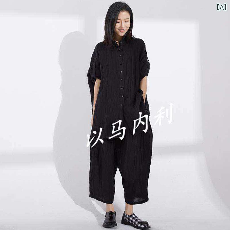 カーディガン レディース 大きいサイズ 無地 シワ加工 麻 リネン ゆったり 開襟 ブラック グレー カーキ