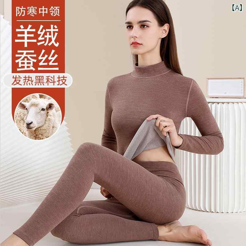 インナー レディース 羊毛 蚕糸 あったかインナー 上下セット 厚手 裏起毛 秋冬 防寒 高機能 無地 コー..