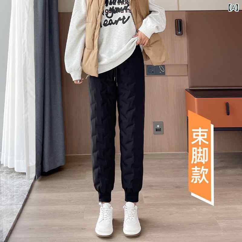 ダウンパンツ レディース 大きいサイズ 中綿パンツ 防寒 暖パン ストレートパンツ あったか ぽっちゃり 裏起毛 ズボン 秋冬 ブラック