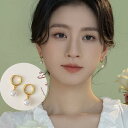 イヤリング レディース チタン鋼 パール 白 ゴールド シルバー 韓国 かわいい 幾何学 上品 アクセサリー(x2)