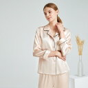 パジャマ レディース 蝶刺繍 桑蚕糸 豪華感 ルームウェア 上下セット 寝間着 リラックス ウェア 長袖 長ズボン 薄手 春夏 秋冬 杏色 パープル グレー グ...