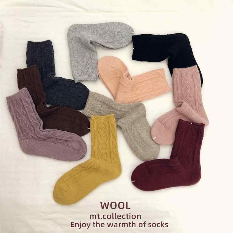 靴下 レディース ウール混 あったか 無縫製 ミドル丈 リブ編み ソックス 秋冬 コーヒー 浅灰 深灰 ブラ..