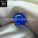 ピアス 男女兼用 F136 チタン合金 三爪 果物 ゼリー オパール 対応 イヤーアクセサリー 個性派 (x2)