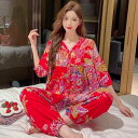 パジャマ レディース ルームウェア 春秋 薄手 綿 上下セット 7分袖 Vネック 9分丈パンツ 大きいサイズ 涼しい 快適 部屋着 リラックス ブルー ヒョウ柄...