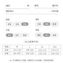 パジャマ レディース ルームウェア 上下セット 綿 春夏秋 半袖長ズボン 胸パッド付き 部屋着 リラックス ゆったり かわいい 涼しい 快適 通気性 リゾート ...