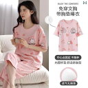 パジャマ レディース 半袖 7分丈パンツ 上下セット ポリエステル 薄手 ラウンドネック かわいい ルームウェア 部屋着 リラックス ウェア 大きいサイズ 春夏