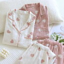 パジャマ レディース 春夏 長袖 綿 ガーゼ 前開き 上下セット 大きいサイズ かわいい ハート柄 ピンク系 ホワイト系 ルームウェア 部屋着