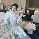 ルームウェア レディース 春秋 長袖 接触冷感 風 蝶結び 白鳥柄 上下セット 婦人 薄手 寝巻き 部屋着 ポリエステル