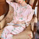 パジャマ レディース 接触冷感 ルームウェア 上下セット 中国風 部屋着 寝間着 春秋 薄手 半袖 長ズボン ポリエステル ピンク系 ホワイト系