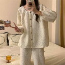 パジャマ レディース 杏色 小花柄 レース 長袖 上下セット 秋冬 春 かわいい 丸首 カーディガン あったか 部屋着 ルームウェア