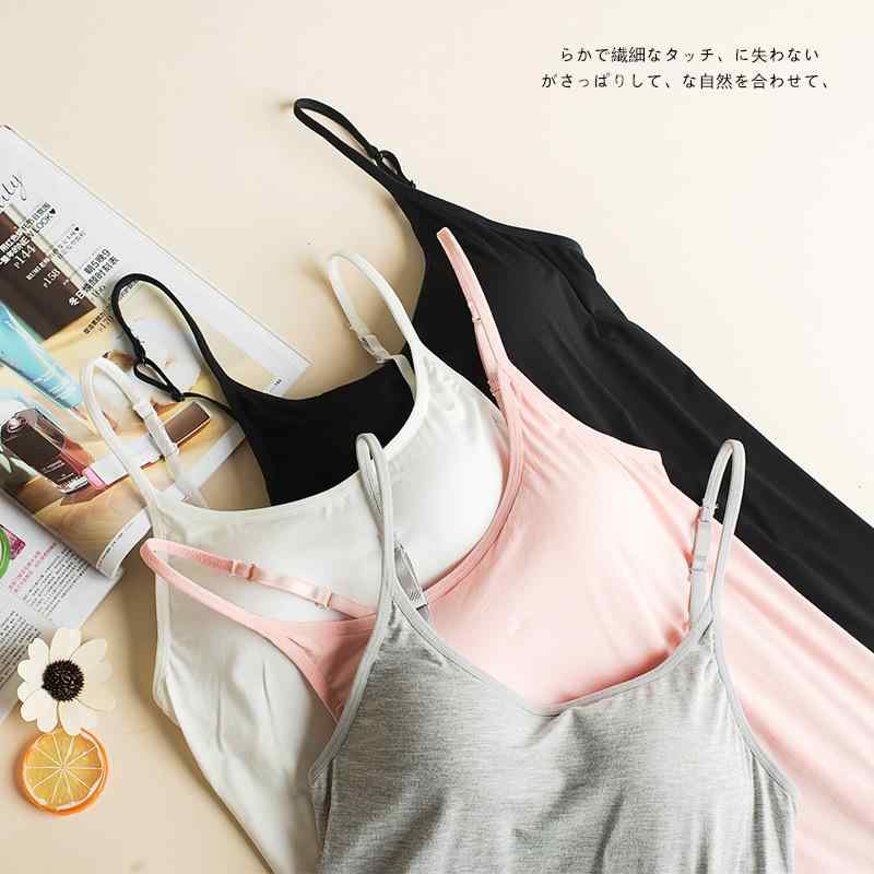 ワンピース レディース カップ付き キャミソール スリップ ルームウェア 部屋着 春夏秋冬 接触冷感 通気性 リラックス 快適