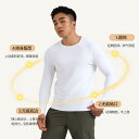 Tシャツ メンズ 男性用 長袖 インナーシャツ あったかインナー 丸首 ストレッチ 伸縮性 無地 肌着 保温