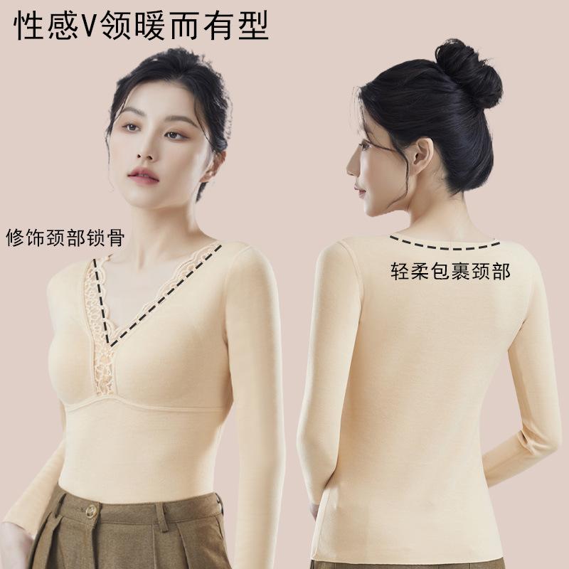 インナー レディース 裏起毛 あったか Vネック 長袖 ブラトップ 一体型 カットソー ポリエステル 無地 ..