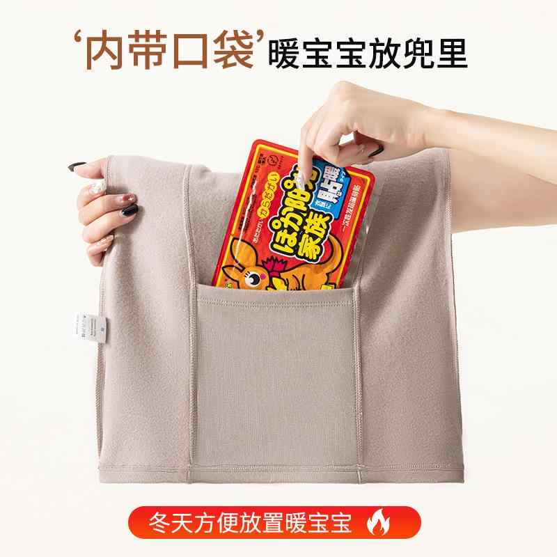 インナー レディース 発熱 防寒 肌着 大判サイズ ノースリーブ トップス Uネック 腹巻 粘纤 あったか 保温 ベスト 秋冬(x100)