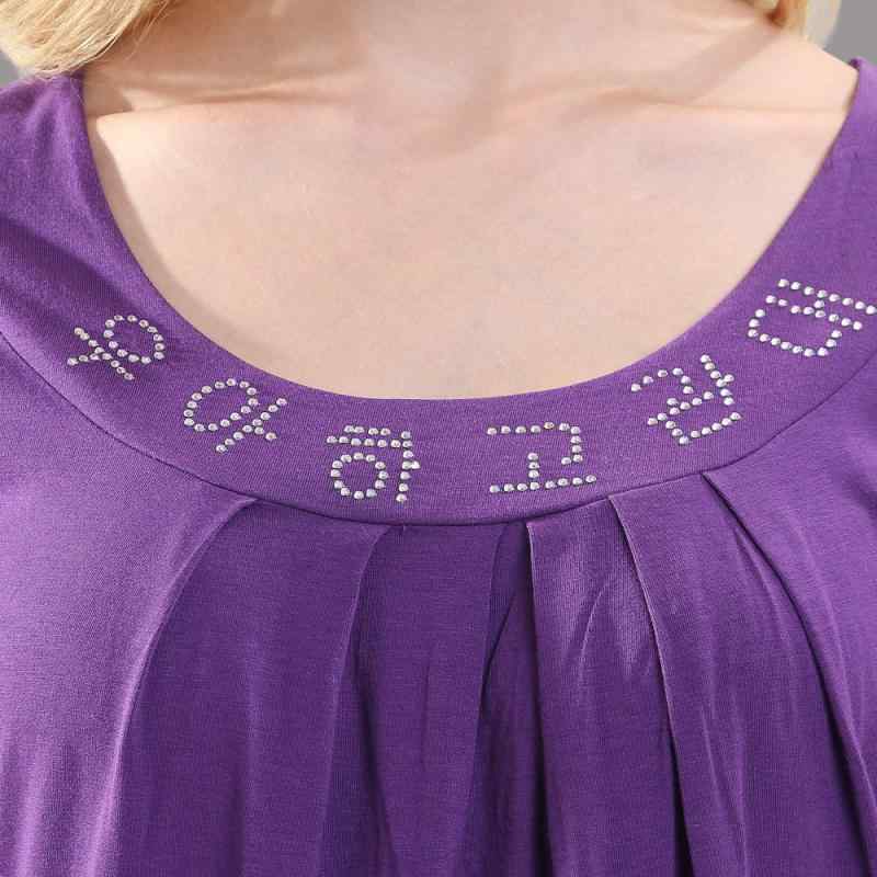 ルームウェア レディース 保温 秋トップス 再生繊維 ラウンドネック 中長丈 ワイド裾 カットソー プル..