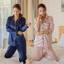 パジャマ レディース 春秋 韓国 タッチ 襟付き 長袖 ルームウェア 上下セット 大きいサイズ 5L 4L 3L 薄手 部屋着 寝間着 深青 白 ピンク系 緑 ...