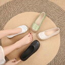 パンプス レディース 母の日ギフト レザー 革 フラット ぺたんこ靴 柔らかい底 ラウンドトゥ スリッポン ミセス シニア 花柄 刺繡 民族風 通...