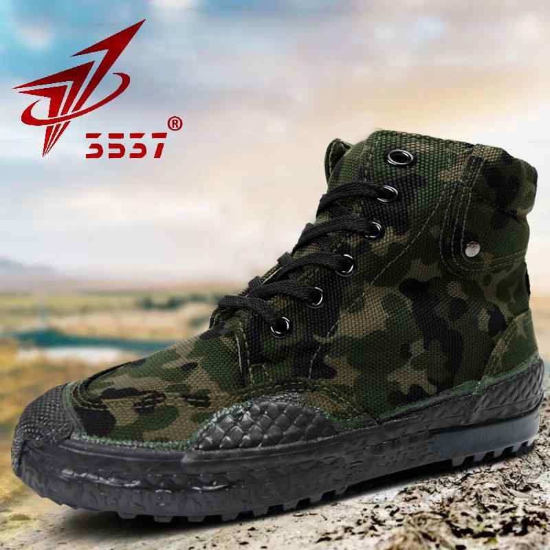 徒步シューズ 男女兼用 作業靴 耐摩耗 迷彩柄 スニーカー ハイカット アウトドア カジュアル 登山 キャンプ 春夏 秋 藏青(x2)