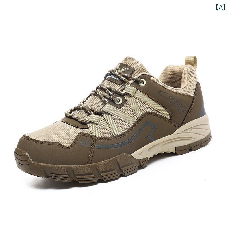 靴 メンズ レディース 登山靴 アウトドア スニーカー 春夏 秋冬 メッシュ 通気性 ローカット カーキ パープル ブラック 23cm～285cm