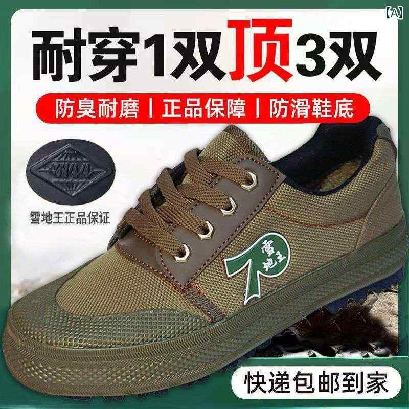 徒步シューズ 男女兼用 ローカット ハイカット ワークシューズ スリッポン 滑り止め 撥水 通気性 耐摩耗 丈夫 平底 スニーカー 普段使い カーキ 草原 ブラック