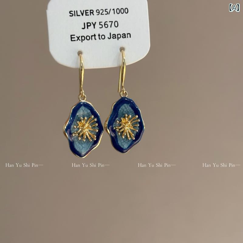 イヤリング レディース ブルー系 花柄 レトロ エレガント 上品 高見え 普段使い パーティー イベント(x2)