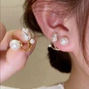 イヤリング レディース チューリップ ジルコニア パール 電気メッキ加工 ゴールドカラー 上品 高見え おしゃれ かわいい
